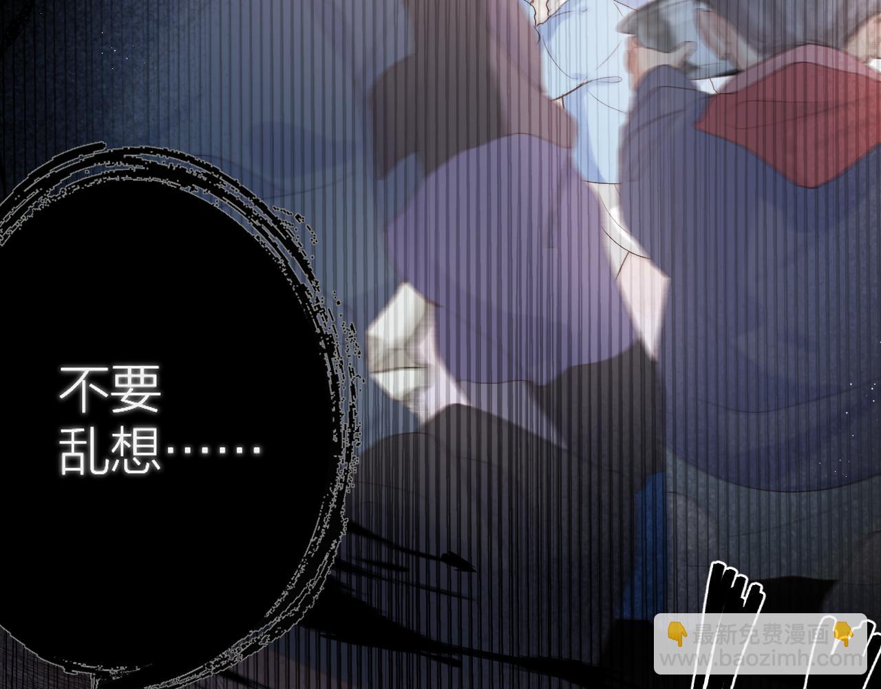 第73话 心结15