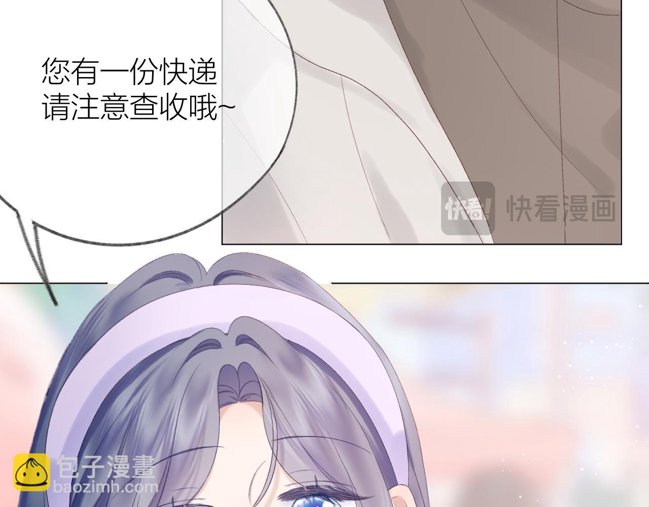 第73话 心结21