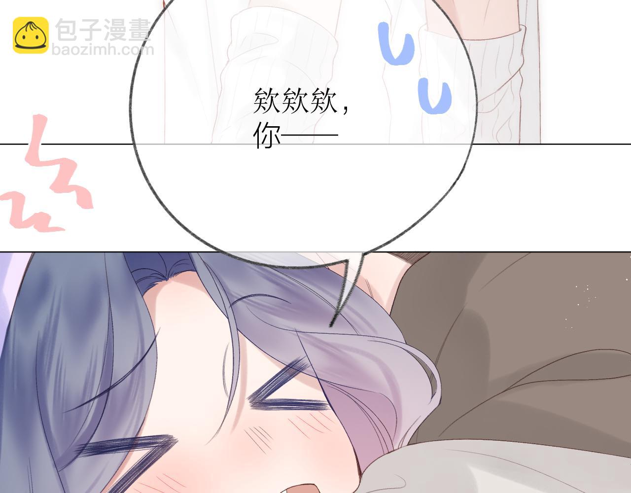 第73话 心结29