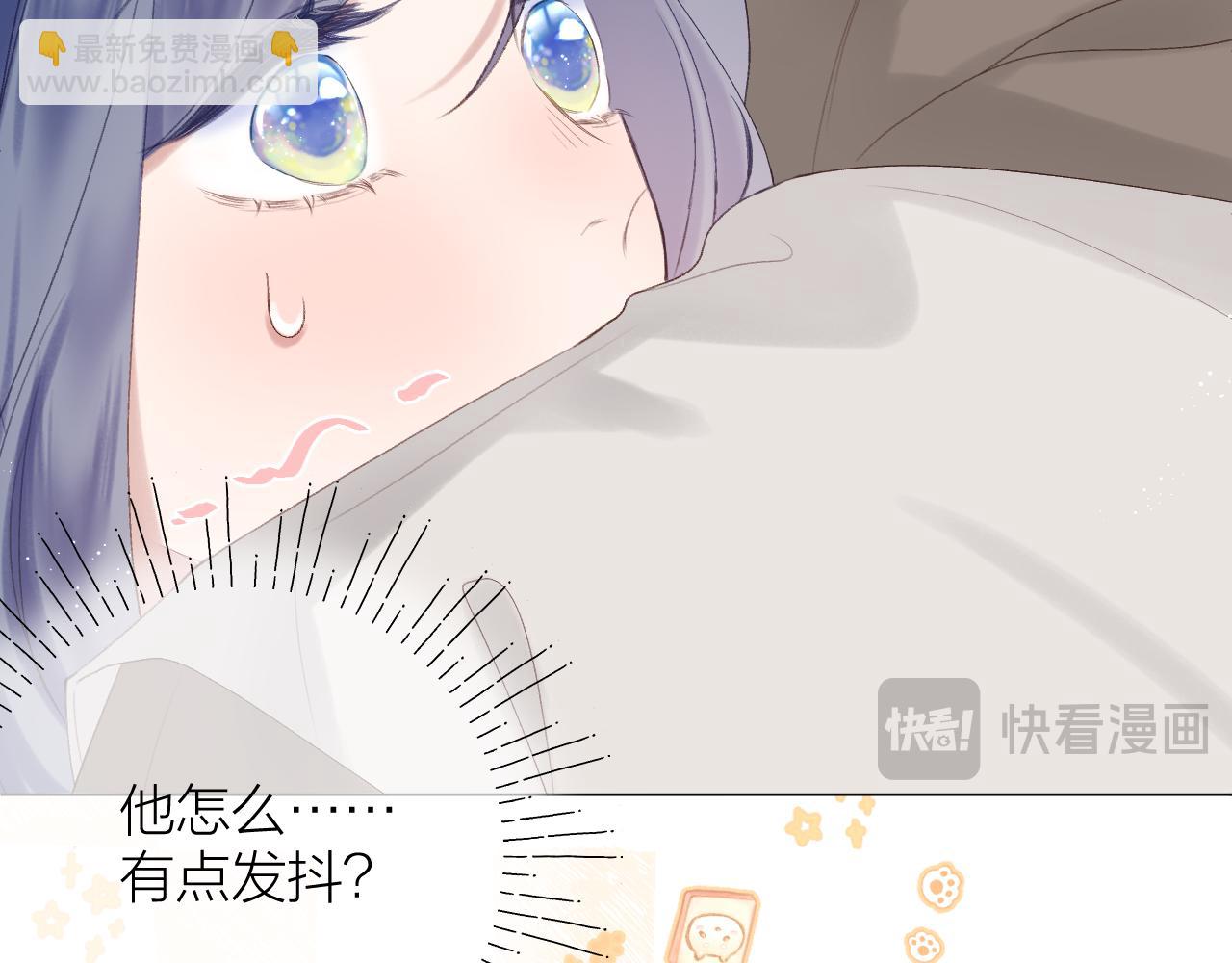 第73话 心结31