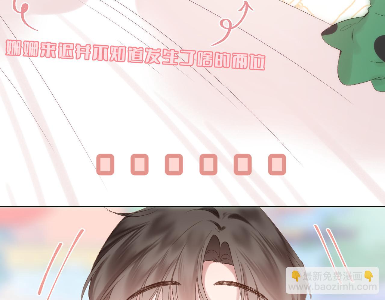 第73话 心结48