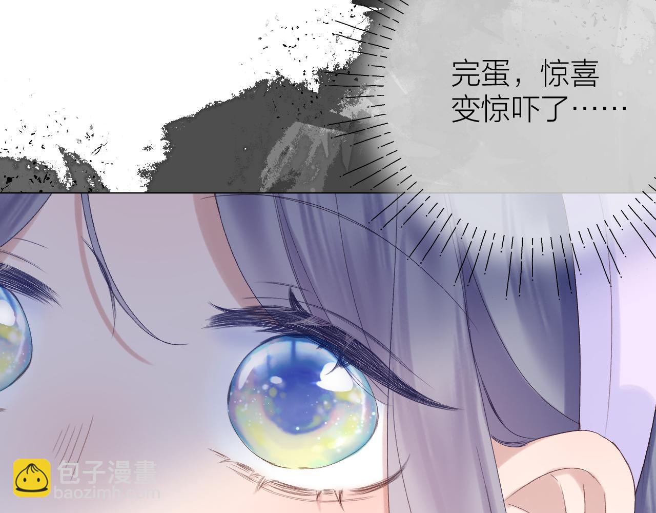 第73话 心结54