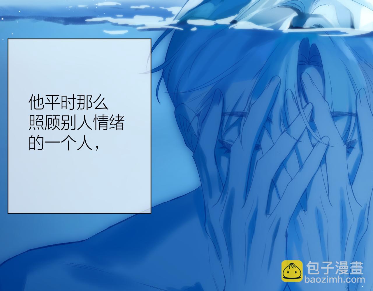 第73话 心结59