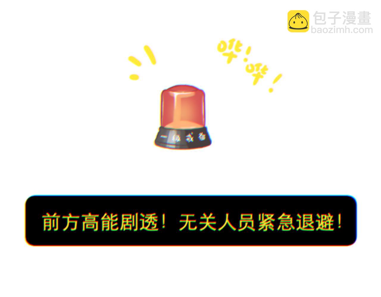 第73话 心结65