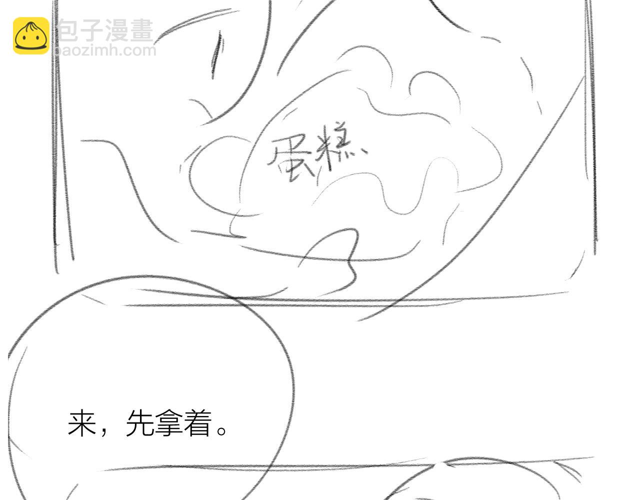 第73话 心结67