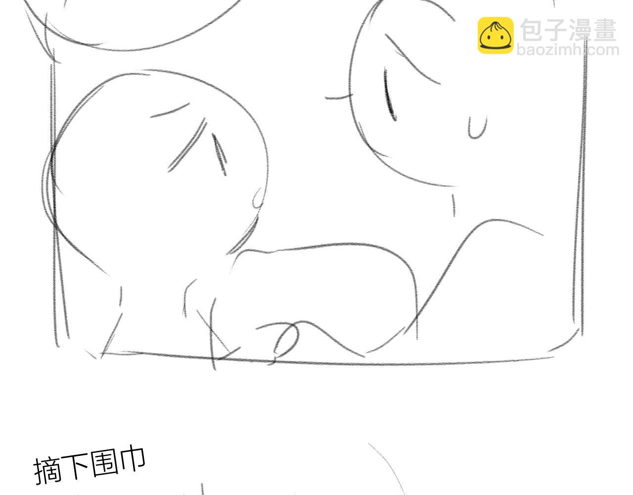 第73话 心结68