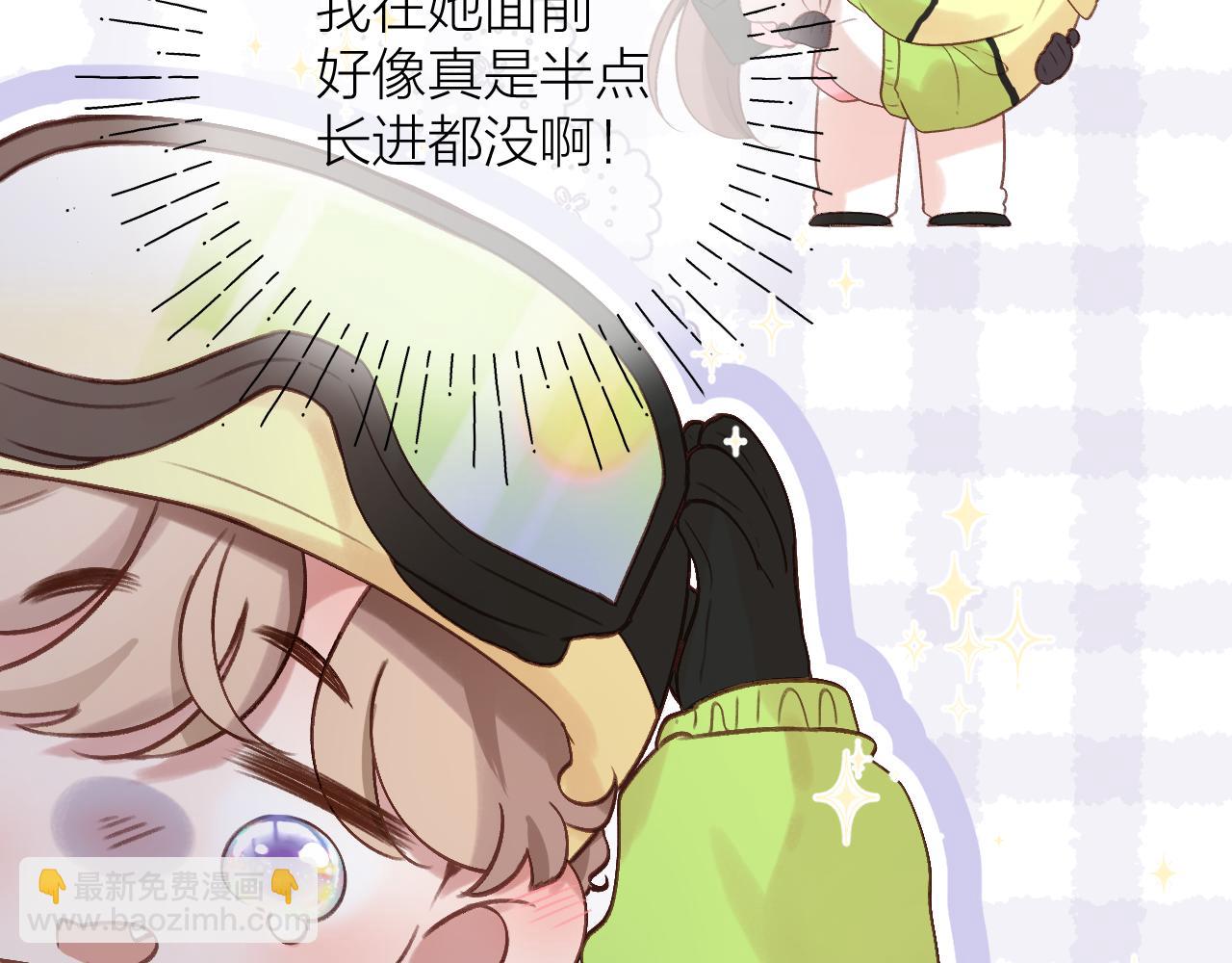 第81话 依靠11