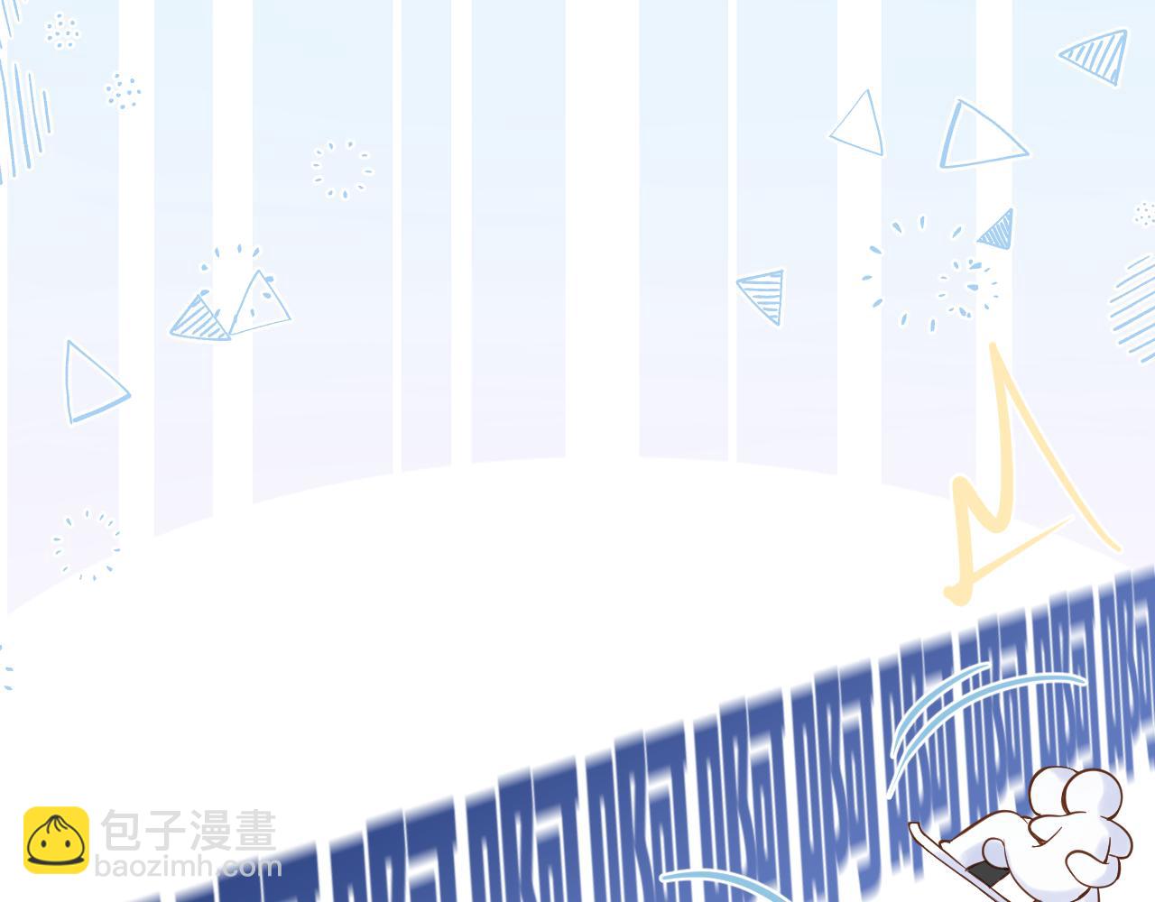 第81话 依靠23