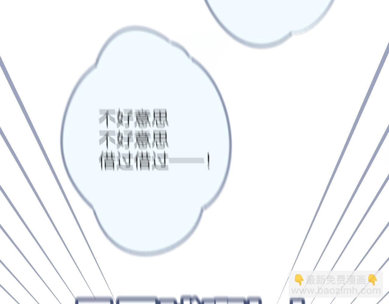 第81话 依靠25