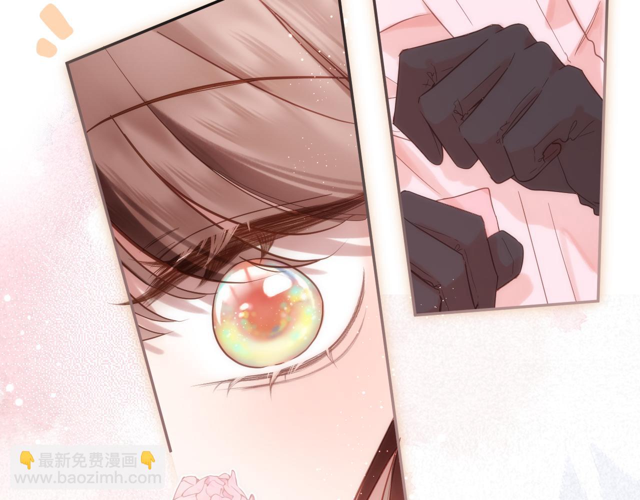 第81话 依靠31