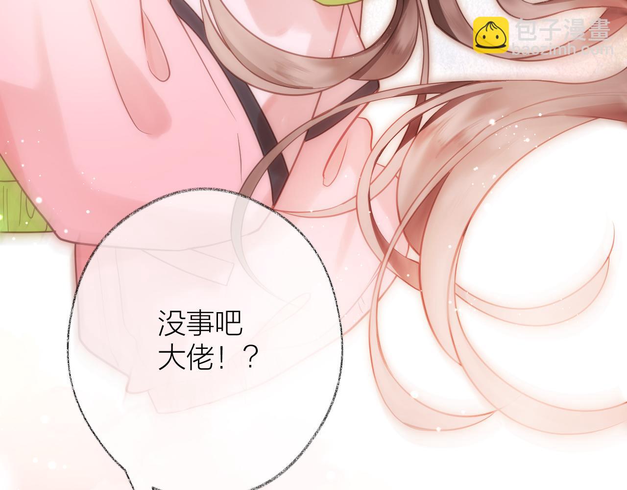 第81话 依靠34