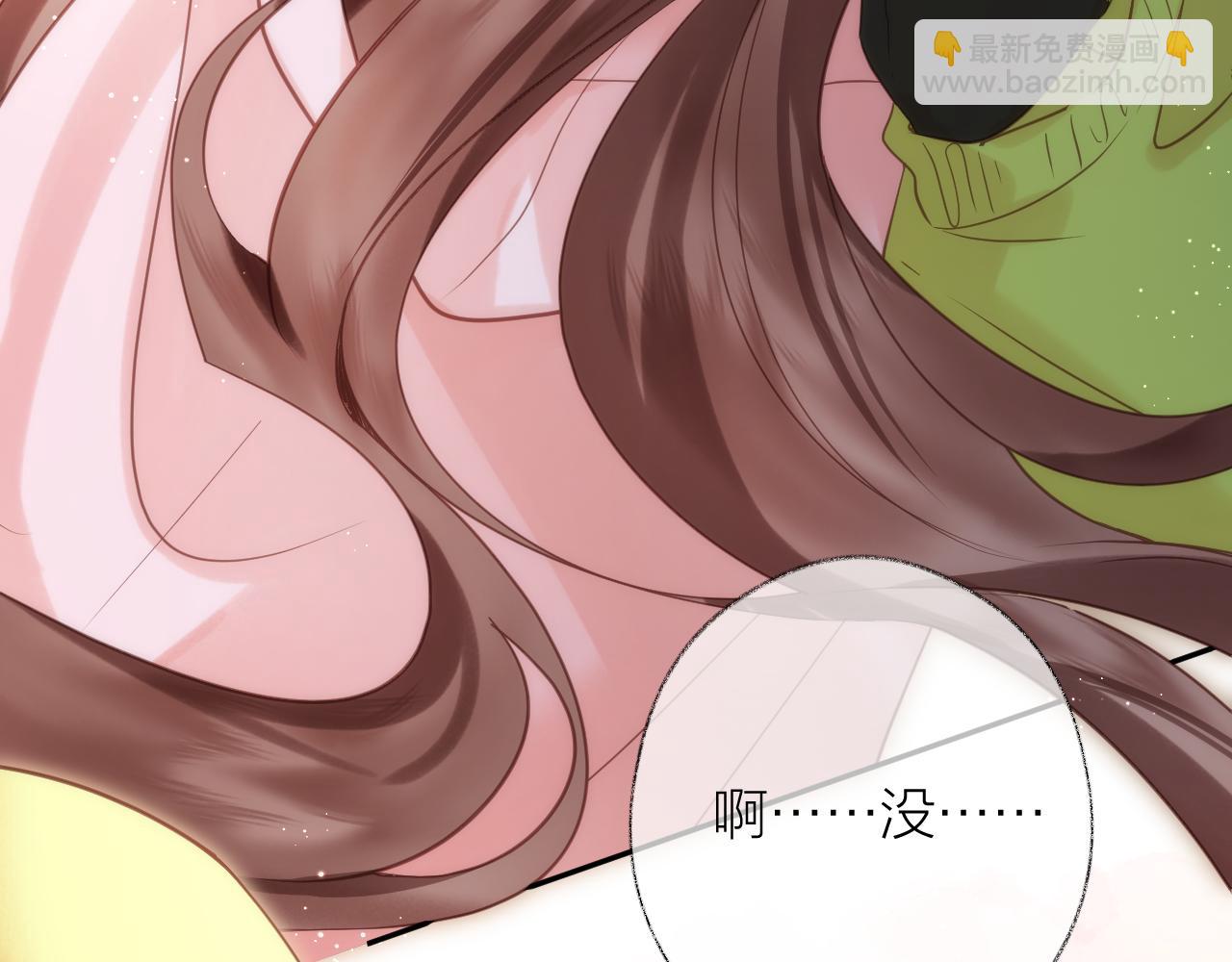 第81话 依靠37