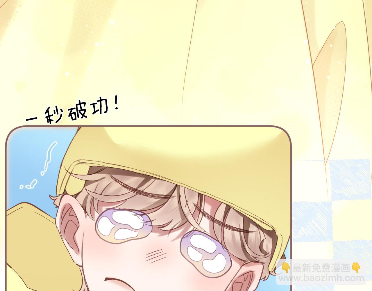 第81话 依靠40