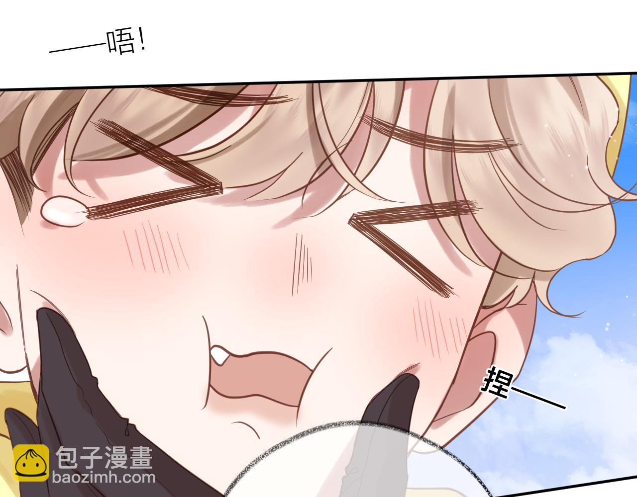 第81话 依靠45