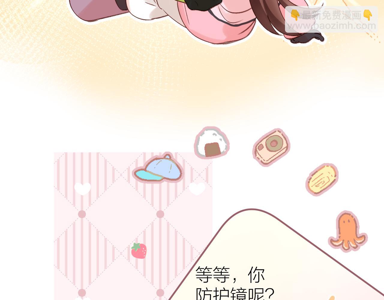 第81话 依靠55