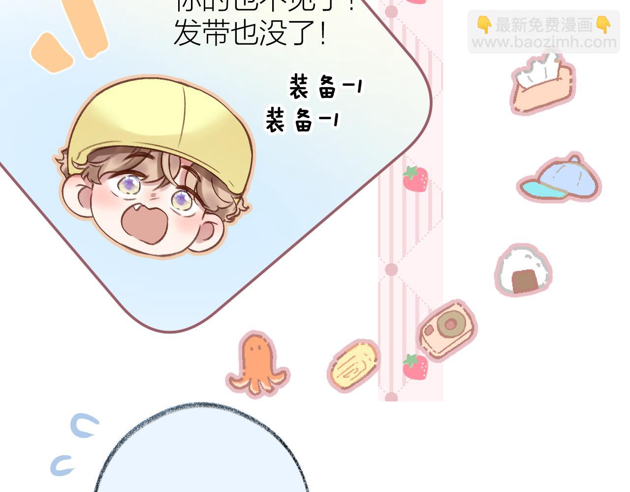 第81话 依靠57