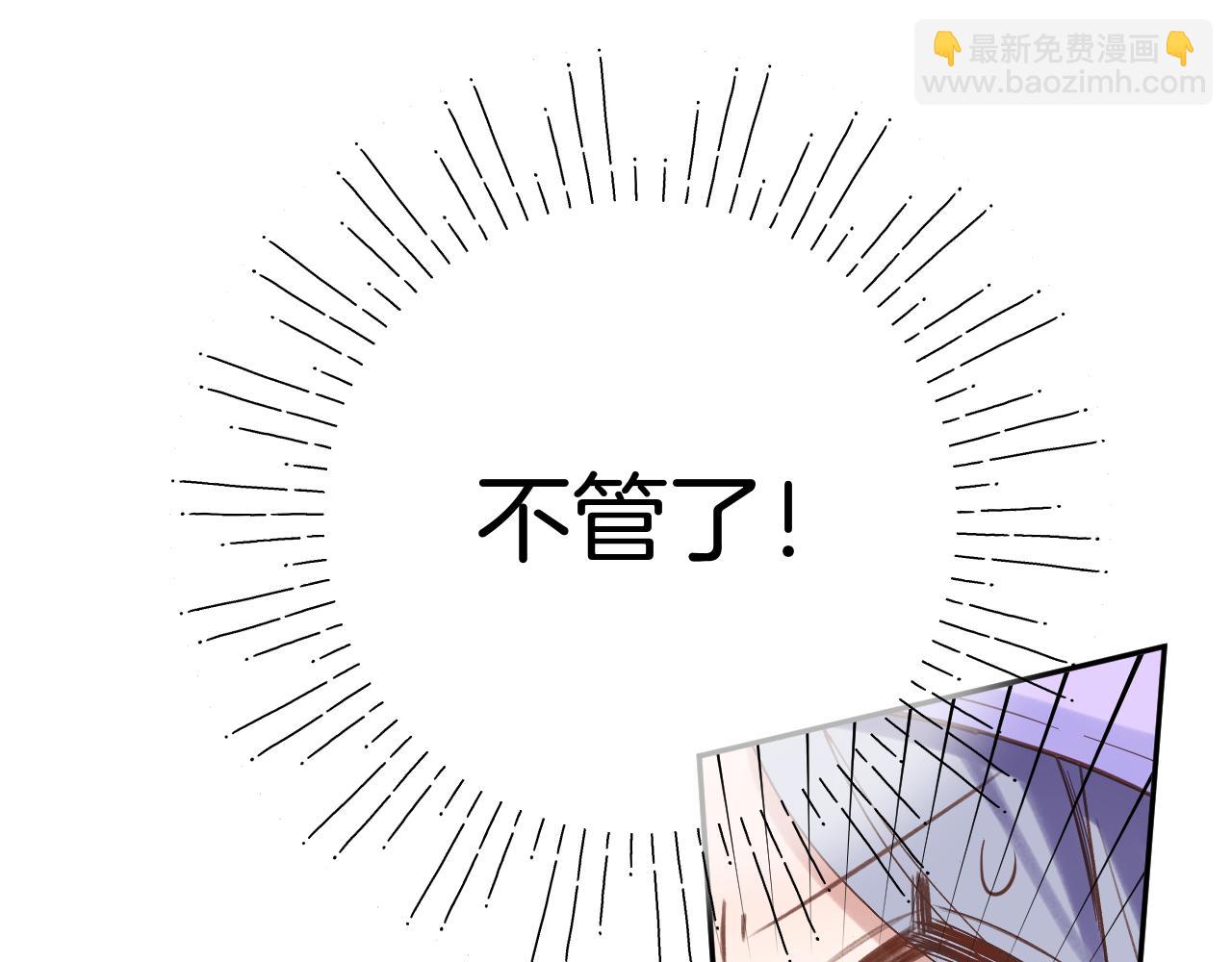 第81话 依靠64