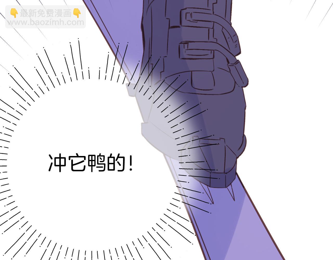 第81话 依靠69