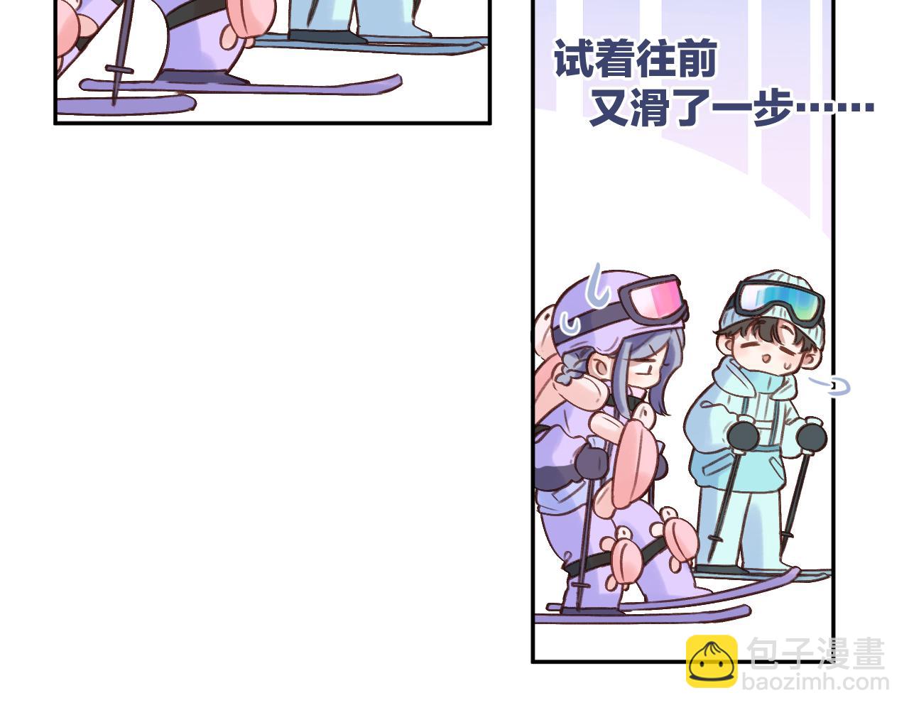 第81话 依靠72