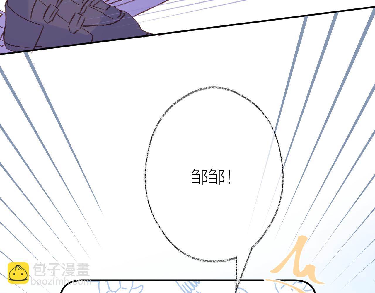 第81话 依靠74