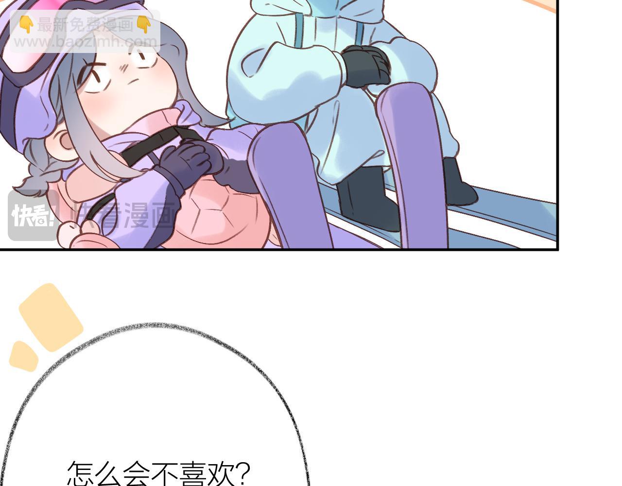 第81话 依靠84