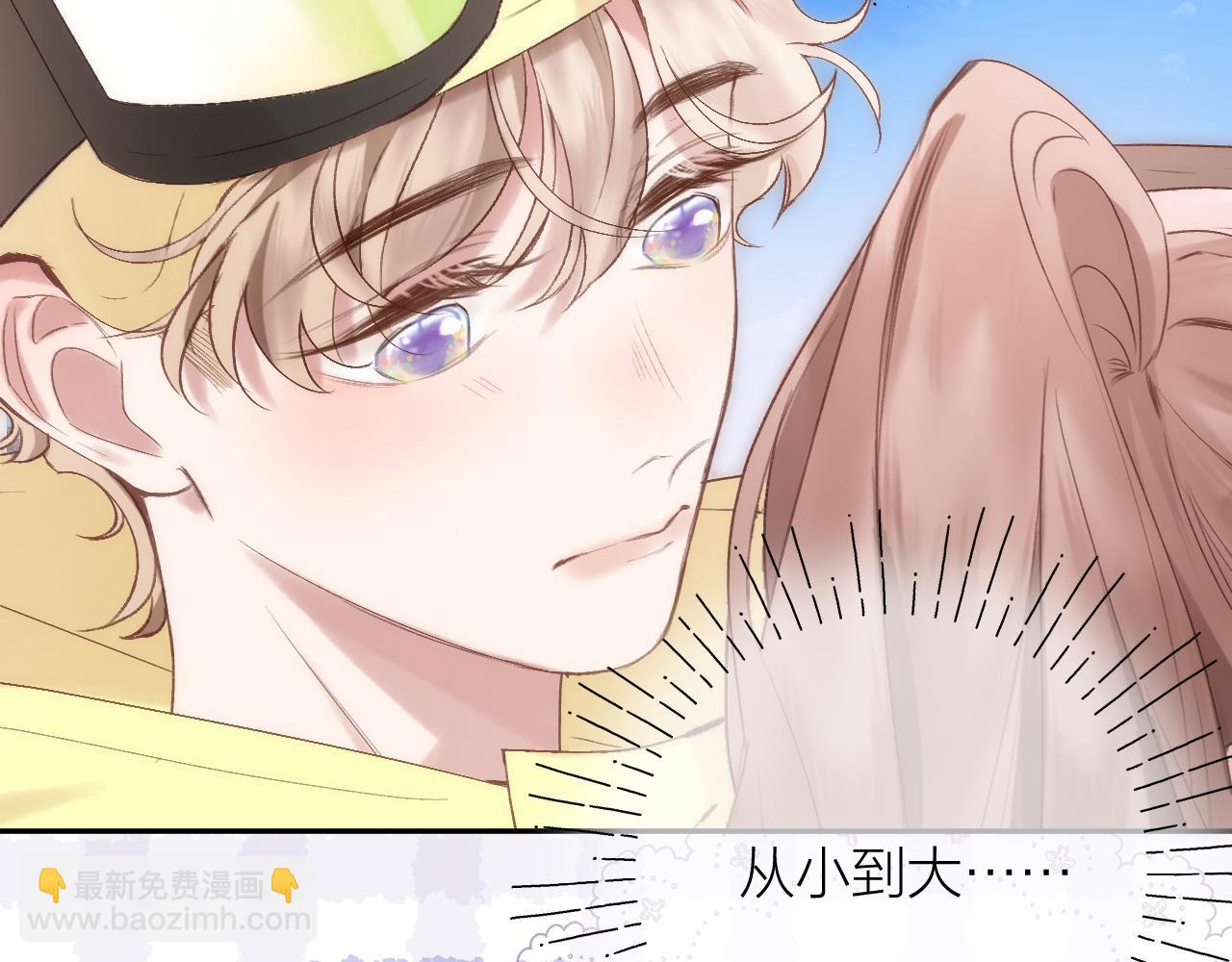 第81话 依靠9