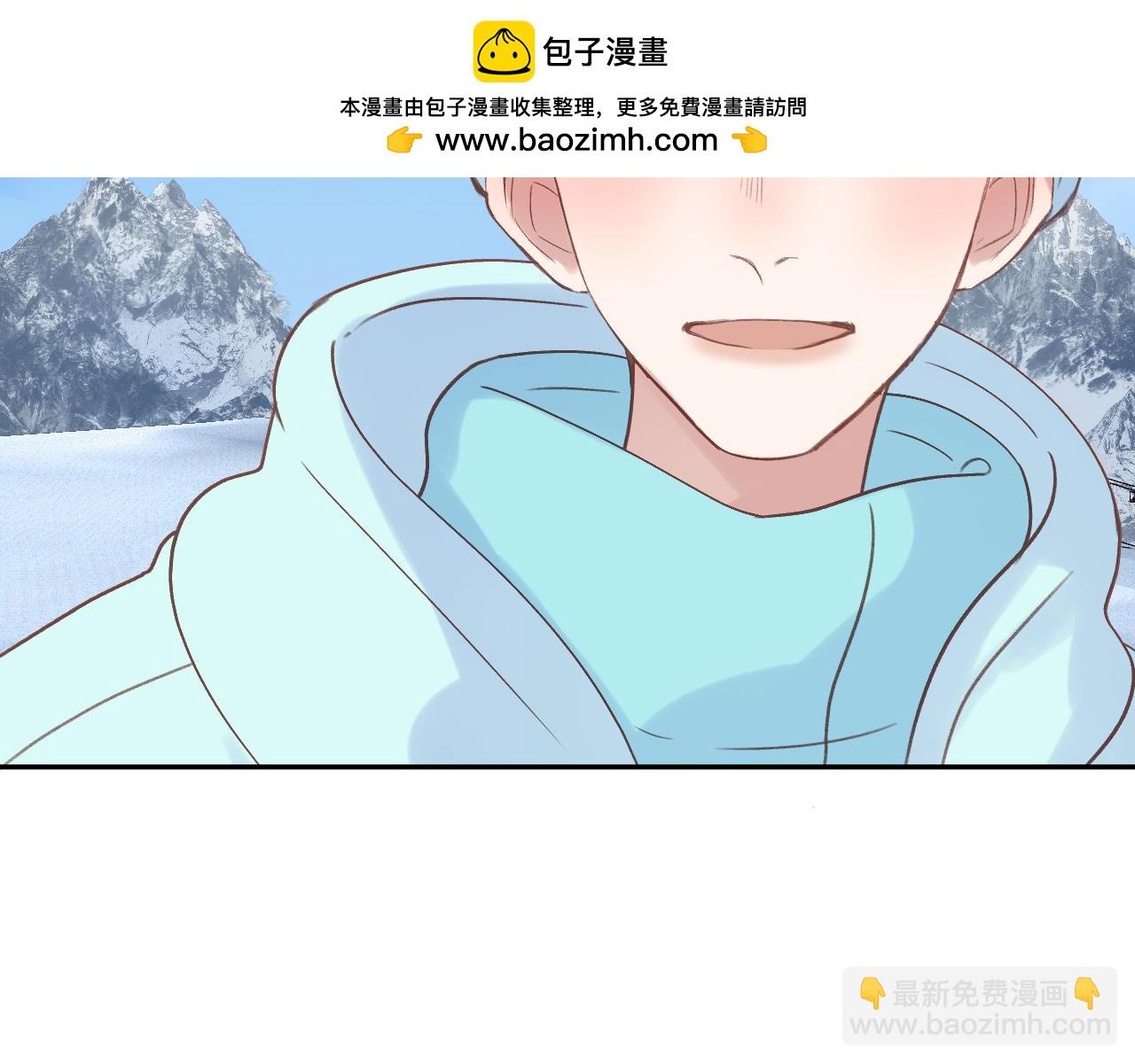 第82话 坦白局1