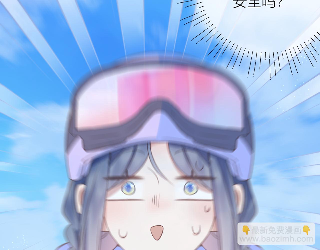 第82话 坦白局12