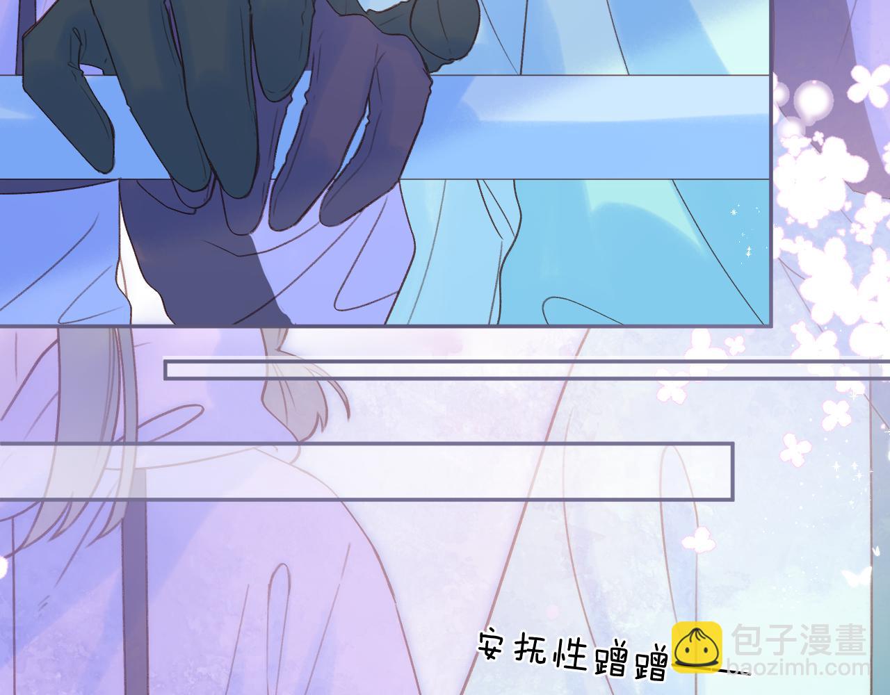 第82话 坦白局28