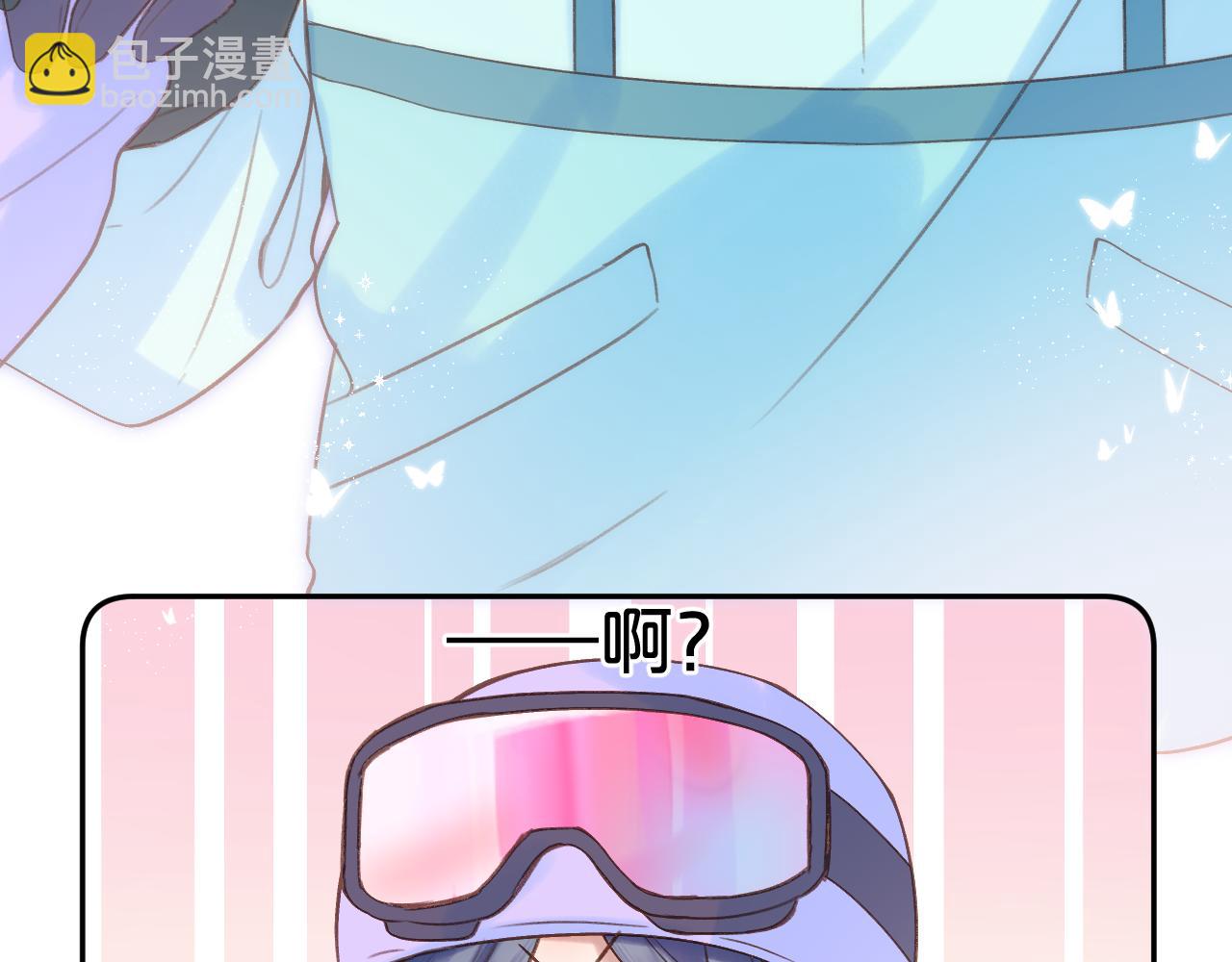 第82话 坦白局35