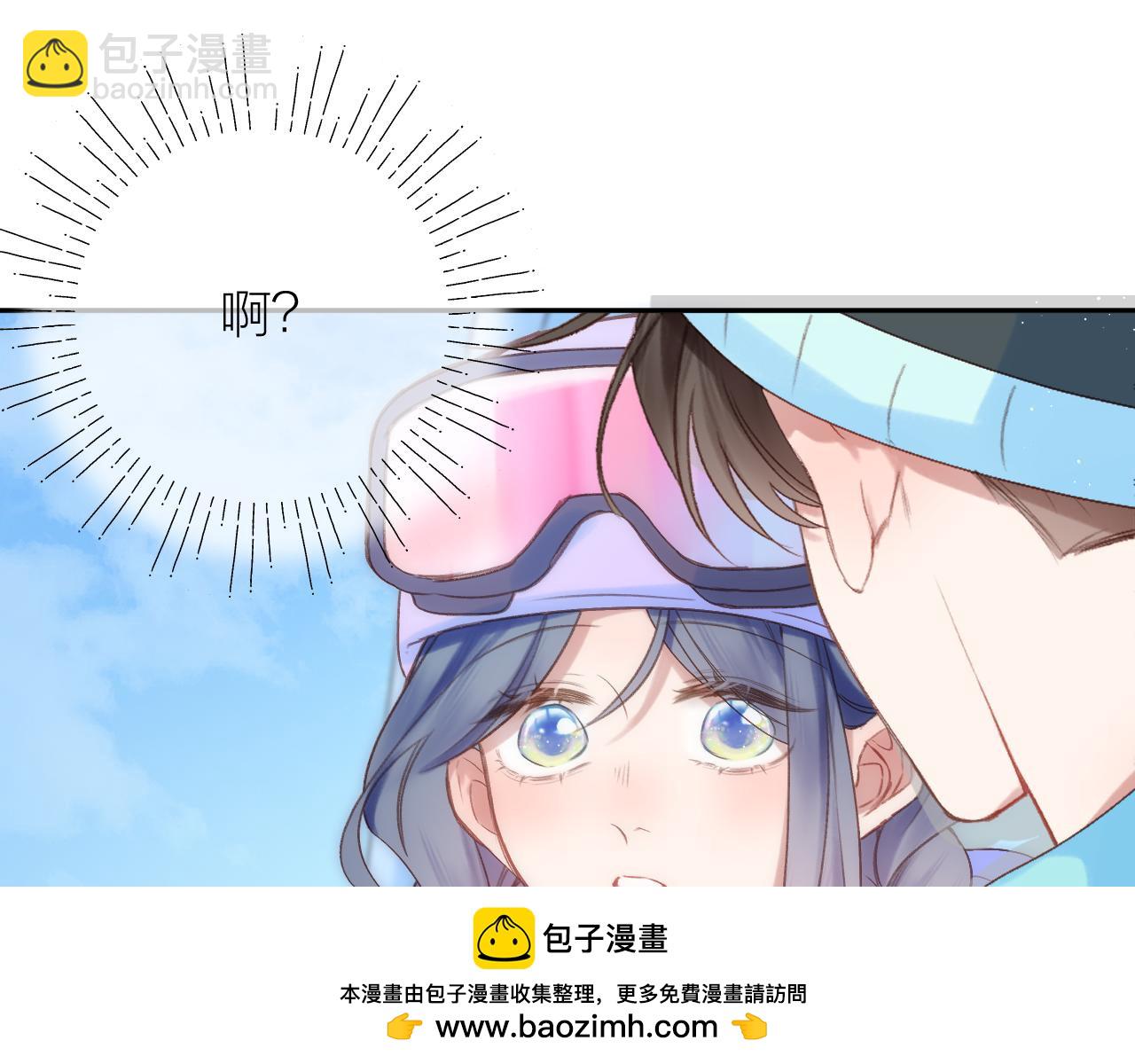 第82话 坦白局49