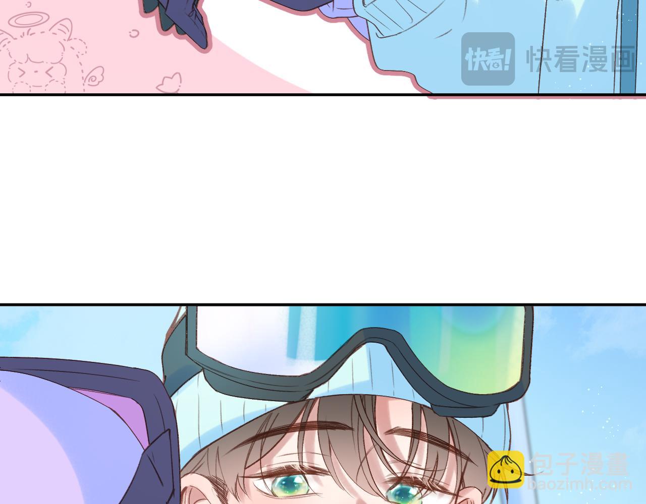 第82话 坦白局50