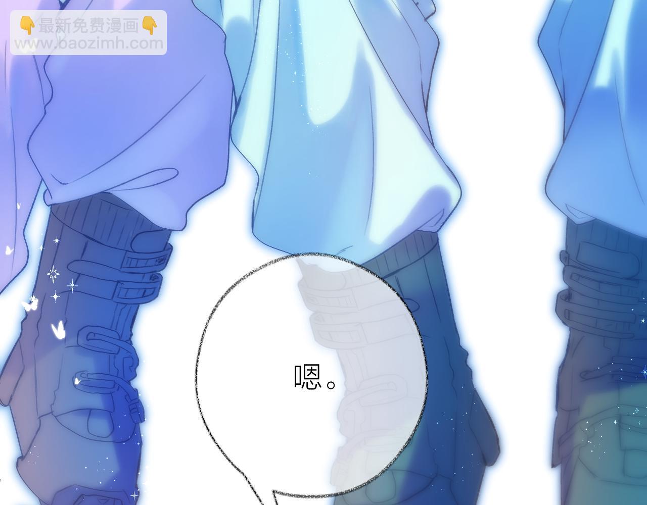 第82话 坦白局68
