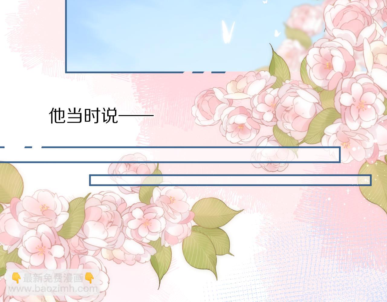 第82话 坦白局77
