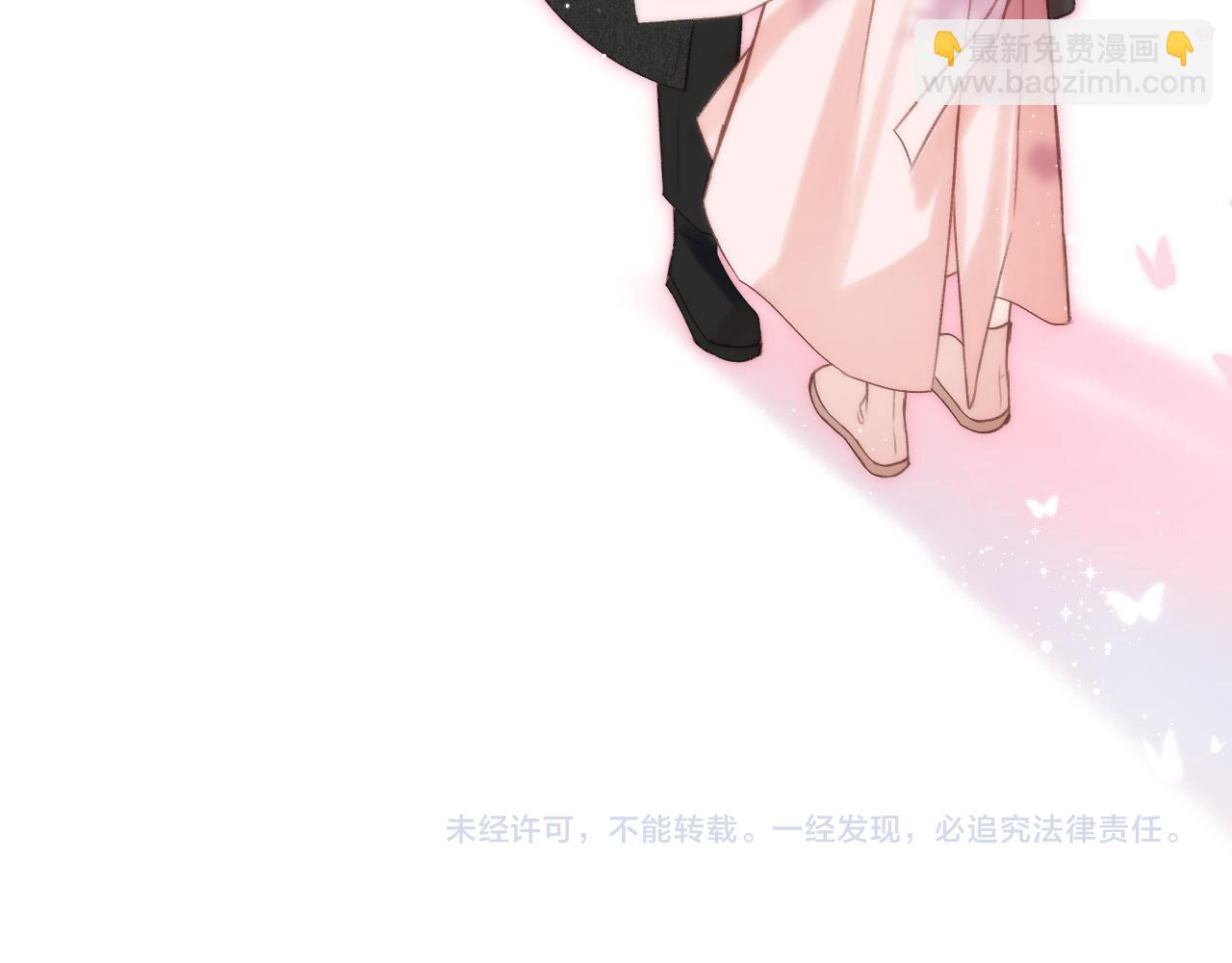 第82话 坦白局84