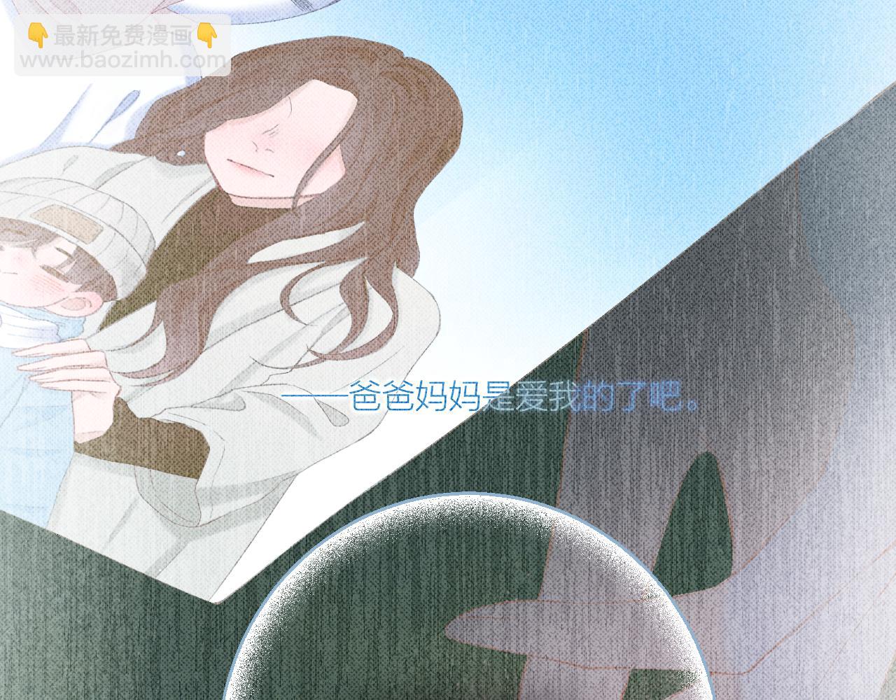 第95话 合照14