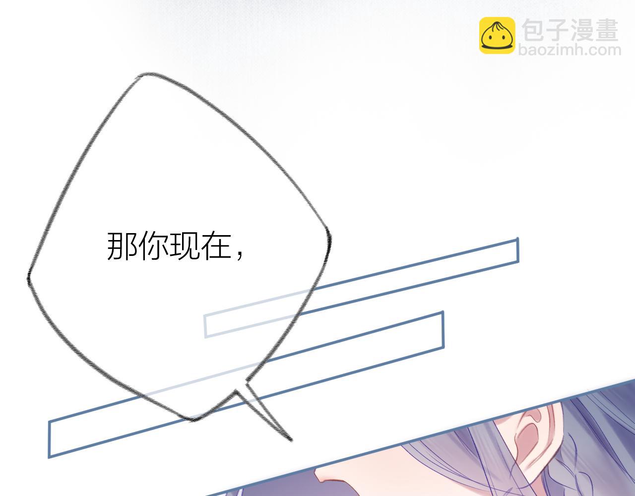 第95话 合照16