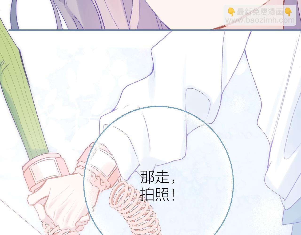 第95话 合照25