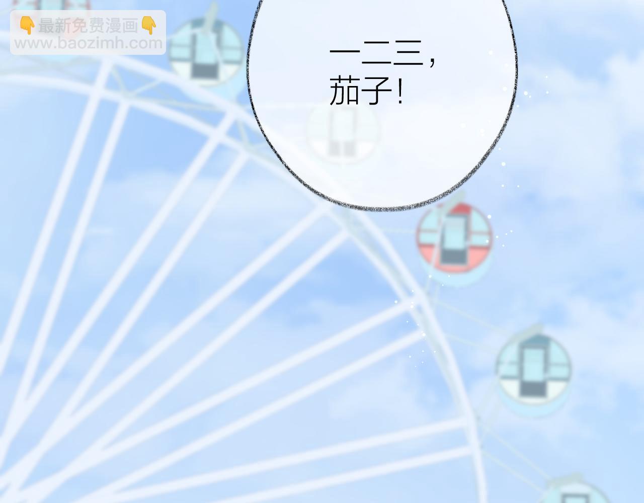 第95话 合照29