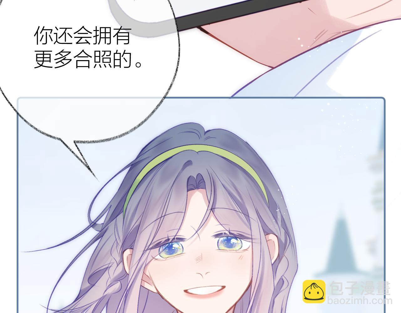 第95话 合照34