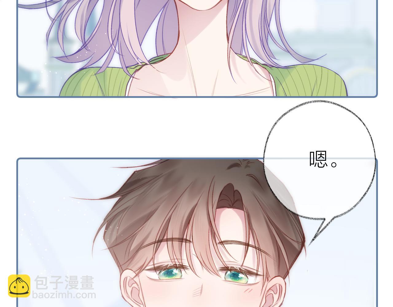 第95话 合照35