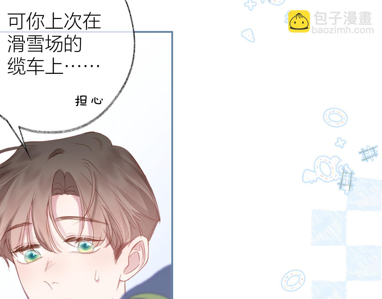 第95话 合照73