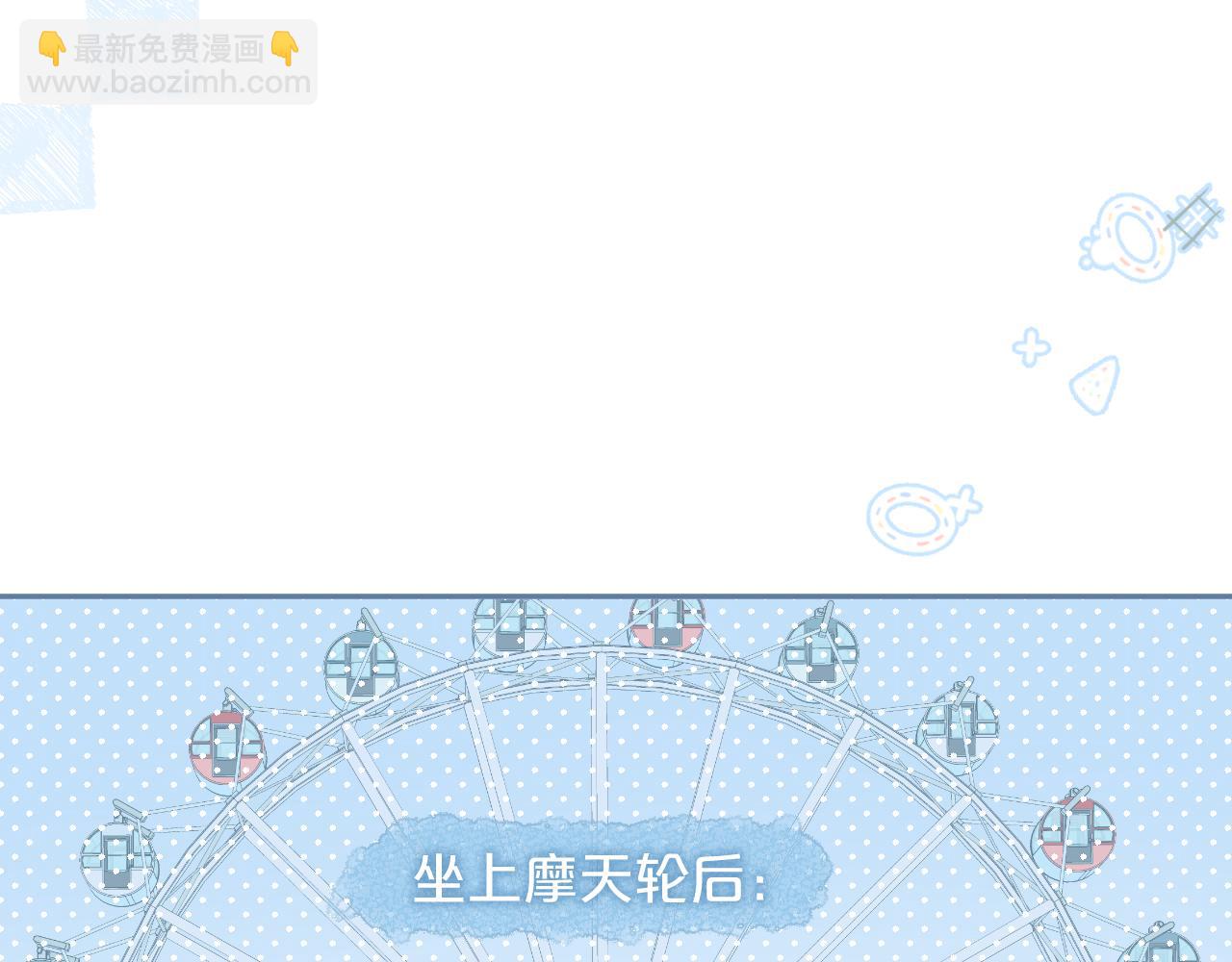 第95话 合照78