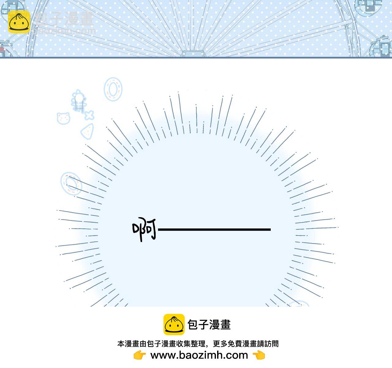 第95话 合照79