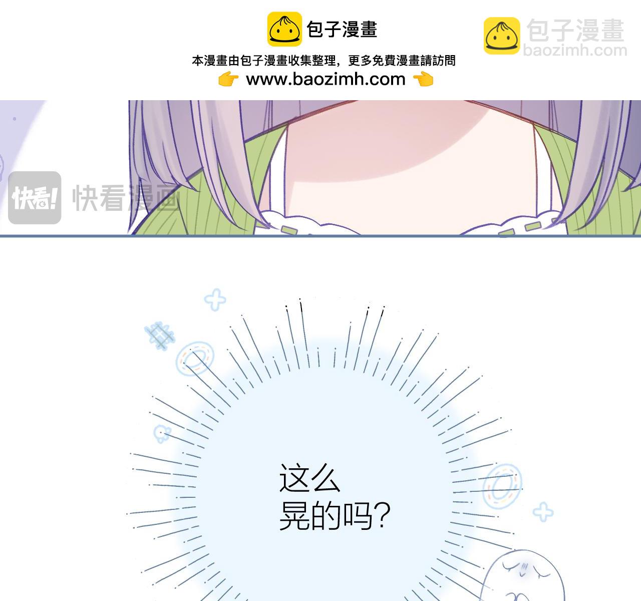 第95话 合照81