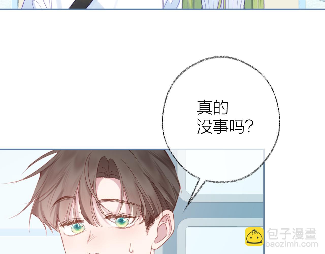 第95话 合照83
