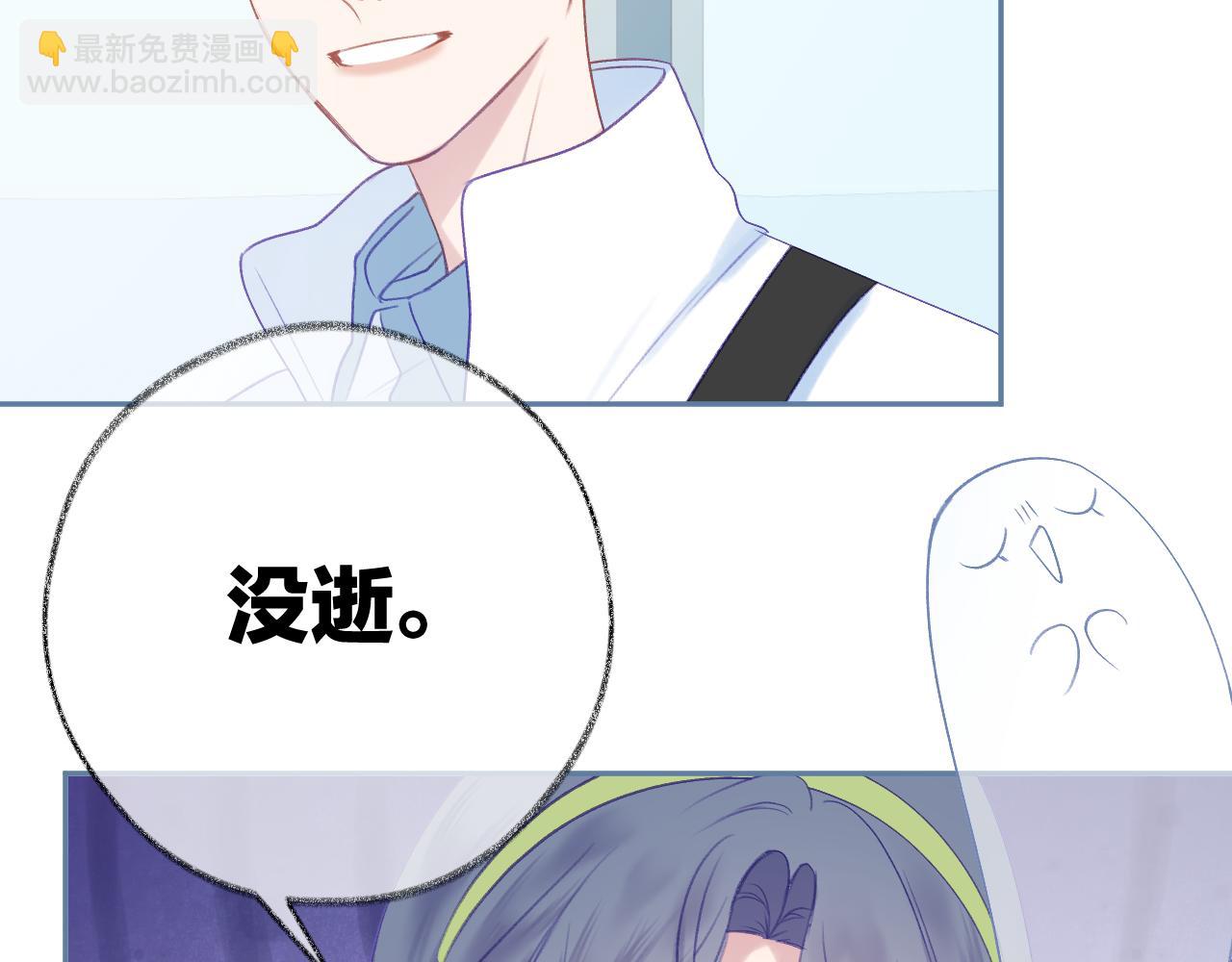 第95话 合照84