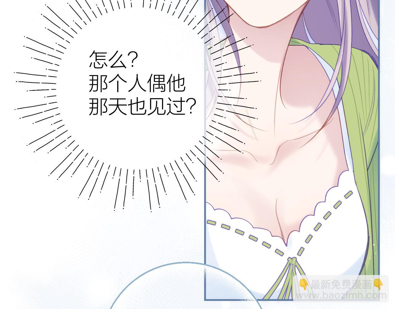 第95话 合照9