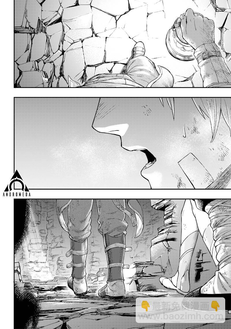 短篇17