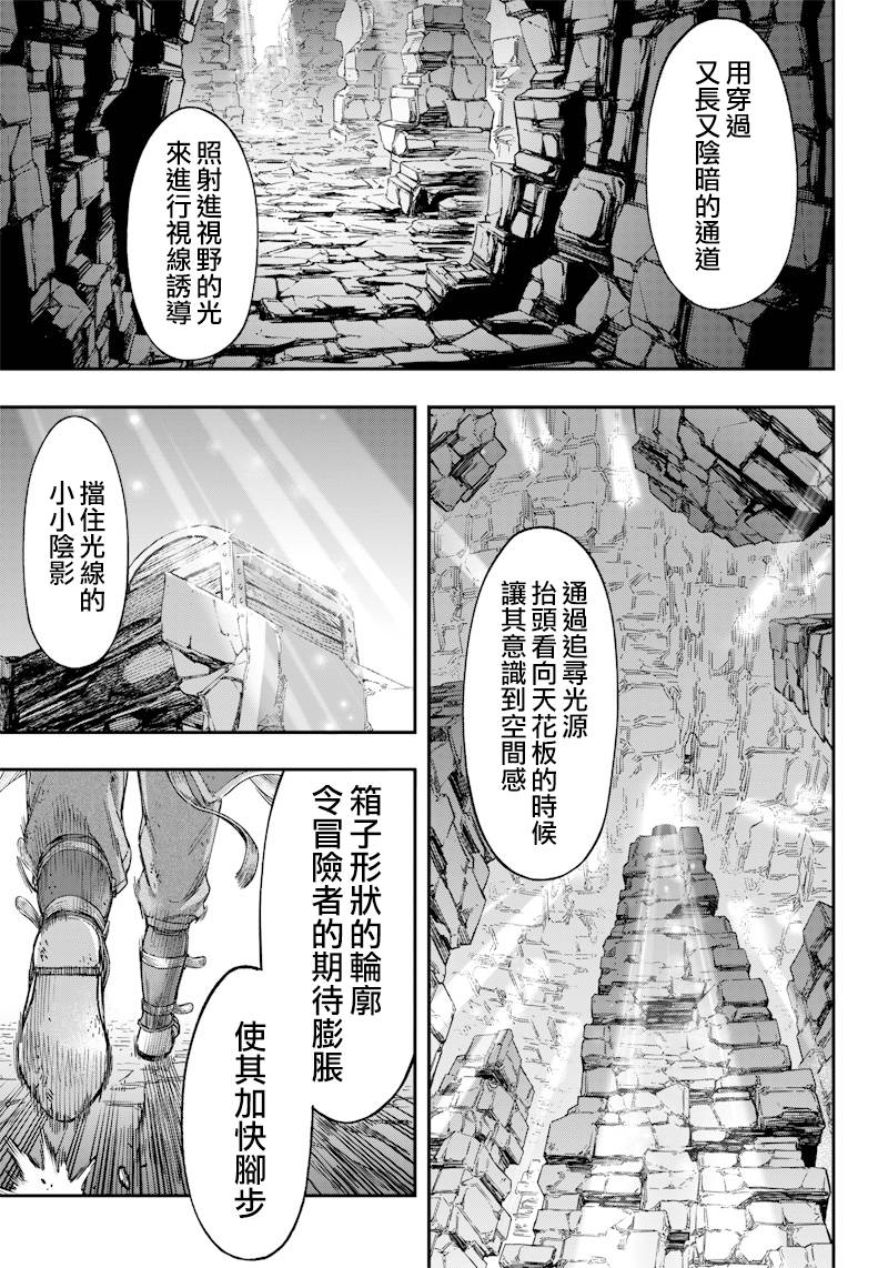 短篇20